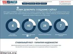 Sites similar to goinweb.ru