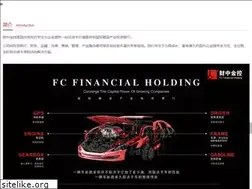 Sites similar to goipo.cn