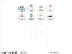 Sites similar to goishi.info