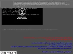 Sites similar to goisra.blogspot.com