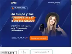Sites similar to goit.com.ua
