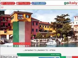 Sites similar to goitaly.co.il