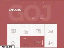 Sites similar to goj.aero