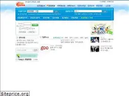 Sites similar to gojapan.com