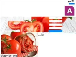Sites similar to gojemarket.ir