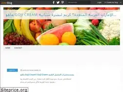 Sites similar to goji-cream-ae.over-blog.com