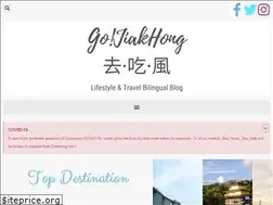 Sites similar to gojiakhong.com