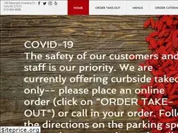 Sites similar to gojibistro.us