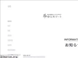 Sites similar to gojigen.net