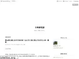 Sites similar to gojikitakubu.com