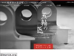 Sites similar to gojiku.jp