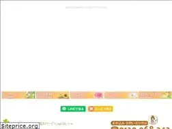 Sites similar to gojitakusika.com