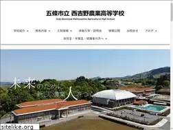 Sites similar to gojo-agri.jp