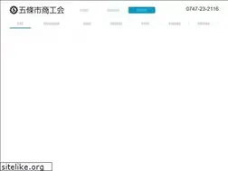 Sites similar to gojo-sci.or.jp