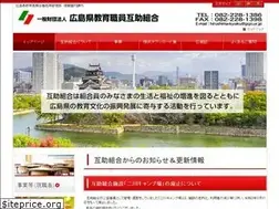 Sites similar to gojo.or.jp
