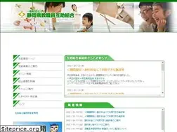 Sites similar to gojomaru.com