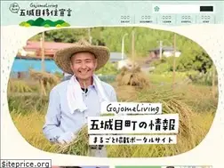 Sites similar to gojome.net