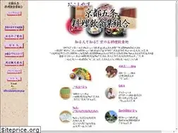 Sites similar to gojoryoin.gr.jp