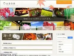 Sites similar to gojosaiten.com
