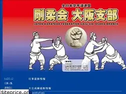 Sites similar to gojukai-osaka.org