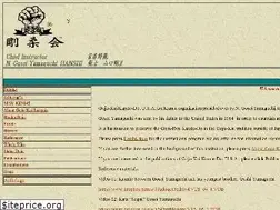 Sites similar to gojukai.com