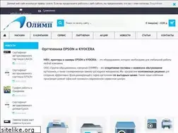 Sites similar to gok-olimp.ru