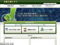 Sites similar to goka-net.com