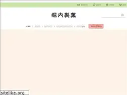 Sites similar to gokabo.jp