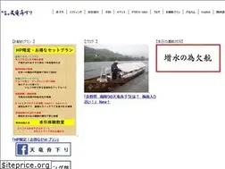 Sites similar to gokai-tenryu.com