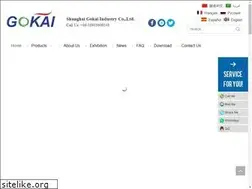 Sites similar to gokai.com.cn