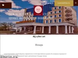 Sites similar to gokai.kz