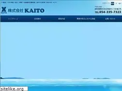 Sites similar to gokaito.com