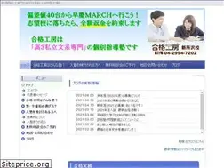 Sites similar to gokaku-kobo.com