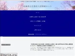 Sites similar to gokaku-octopus.com