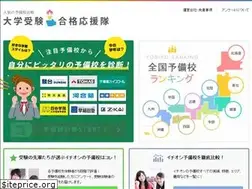Sites similar to gokaku-oentai.com