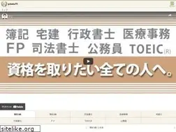 Sites similar to gokaku.tv