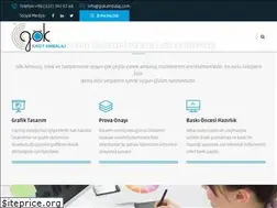 Sites similar to gokambalaj.com