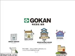 Sites similar to gokan807.com