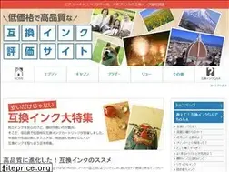 Sites similar to gokanink-value.net