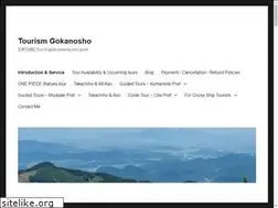 Sites similar to gokanosho.com