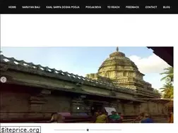 Sites similar to gokarnasanskara.com
