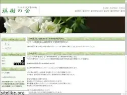 Sites similar to gokase.net