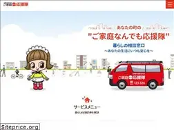 Sites similar to gokatei-ouentai.com
