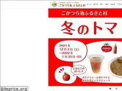 Sites similar to gokatsura.com