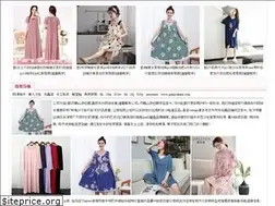 Sites similar to gokaydemir.com