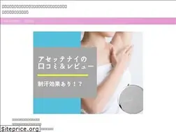 Sites similar to gokboa.com