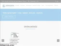 Sites similar to gokcenpvc.com