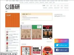 Sites similar to goken-net.co.jp