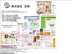 Sites similar to goken.com