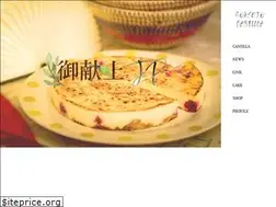 Sites similar to gokenjo.jp
